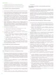 Benchmark 4: OWU i&nbsp;polskie dokumenty ubezpieczeniowe - OWU 4